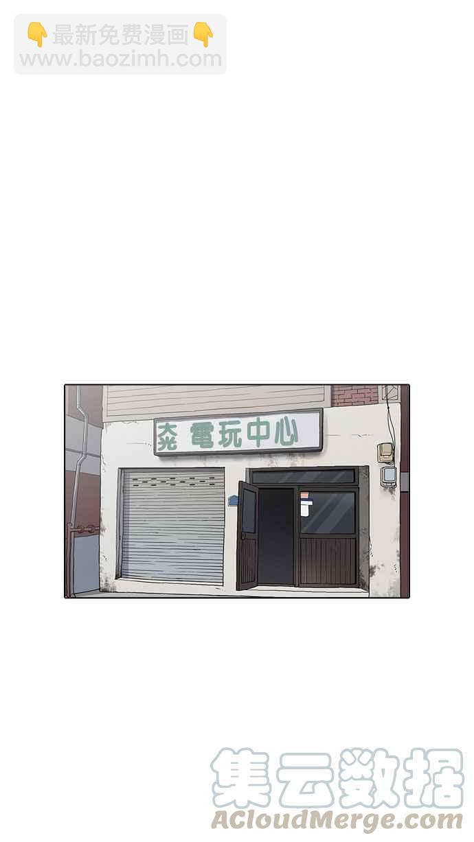 [第155话] 节日 [3_5]74