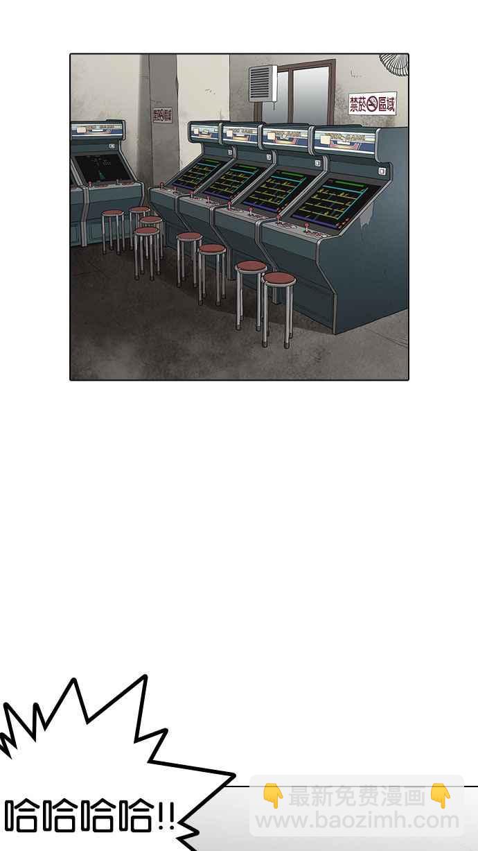 [第155话] 节日 [3_5]75