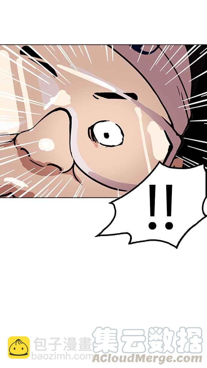 [第155话] 节日 [3_5]89