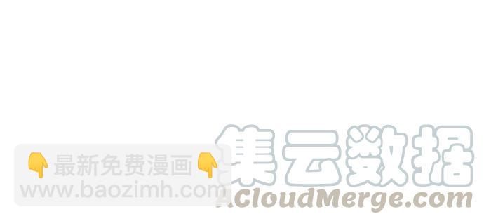 [第158话] 咸森农的首尔行 [1_3]28