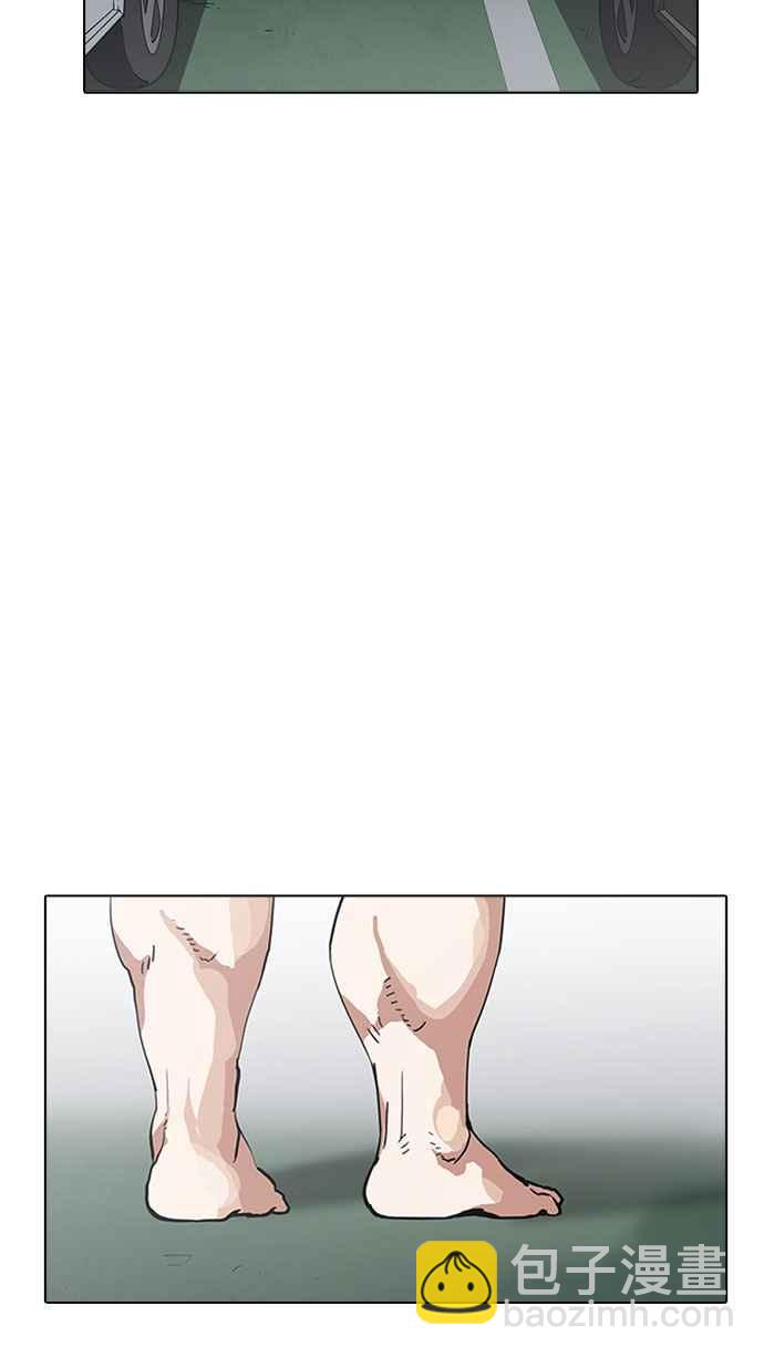 [第159话] 咸森农的首尔行 [2_3]2