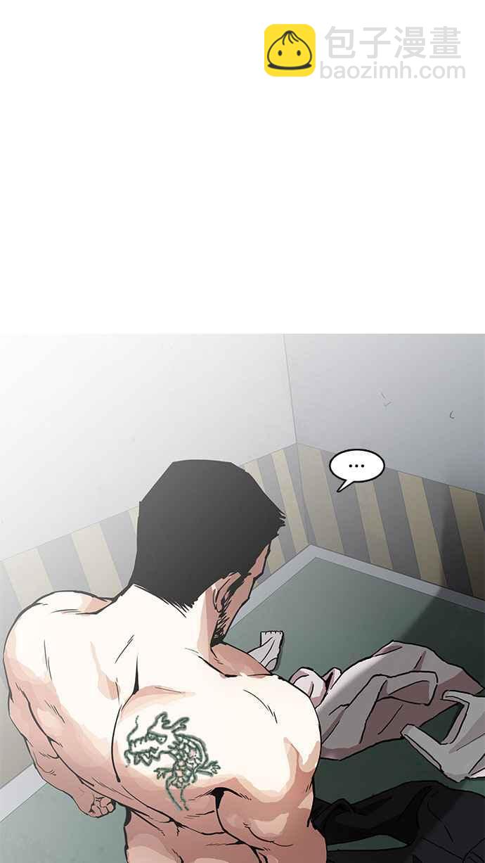 [第159话] 咸森农的首尔行 [2_3]3