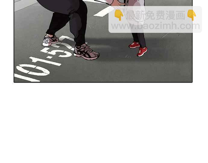 [第159话] 咸森农的首尔行 [2_3]30