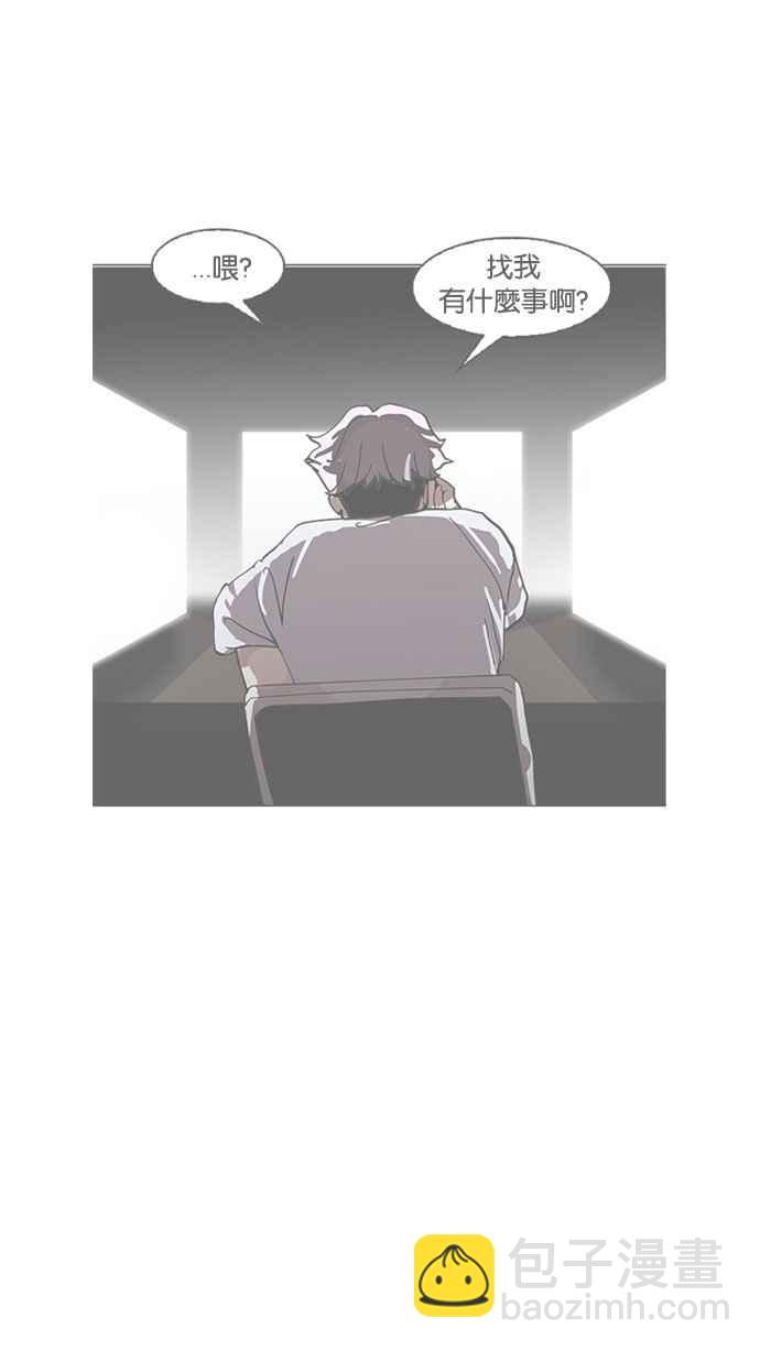 [第160话] 咸森农的首尔行 [3_3]115