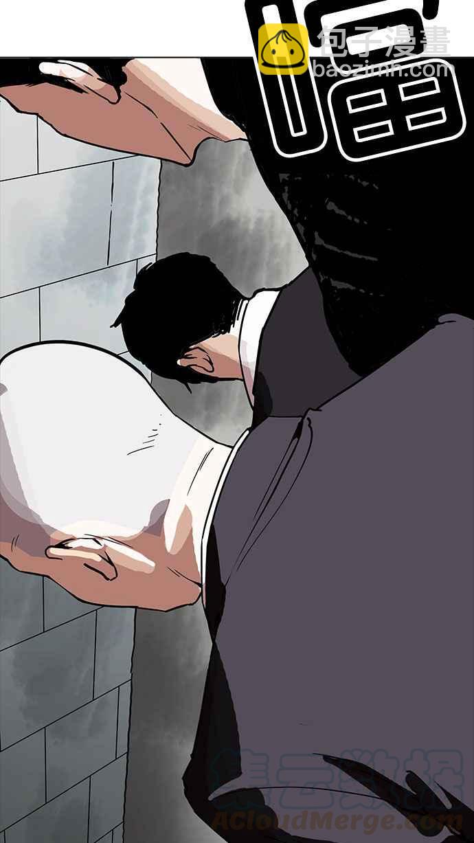[第160话] 咸森农的首尔行 [3_3]35