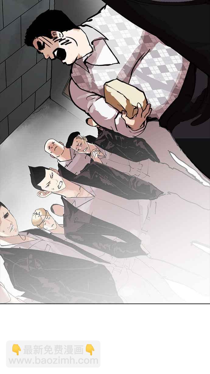 [第160话] 咸森农的首尔行 [3_3]36