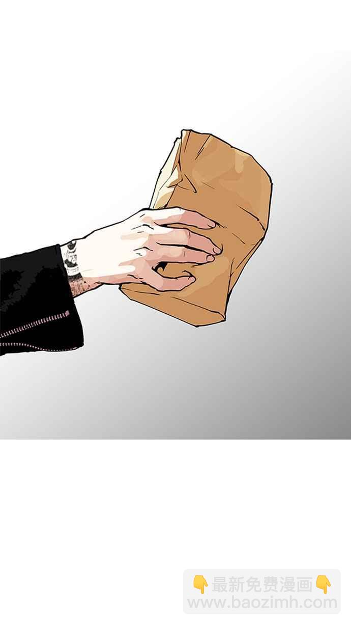 [第160话] 咸森农的首尔行 [3_3]86