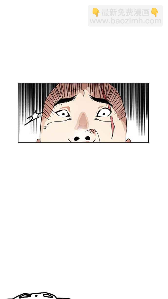 [第160话] 咸森农的首尔行 [3_3]90
