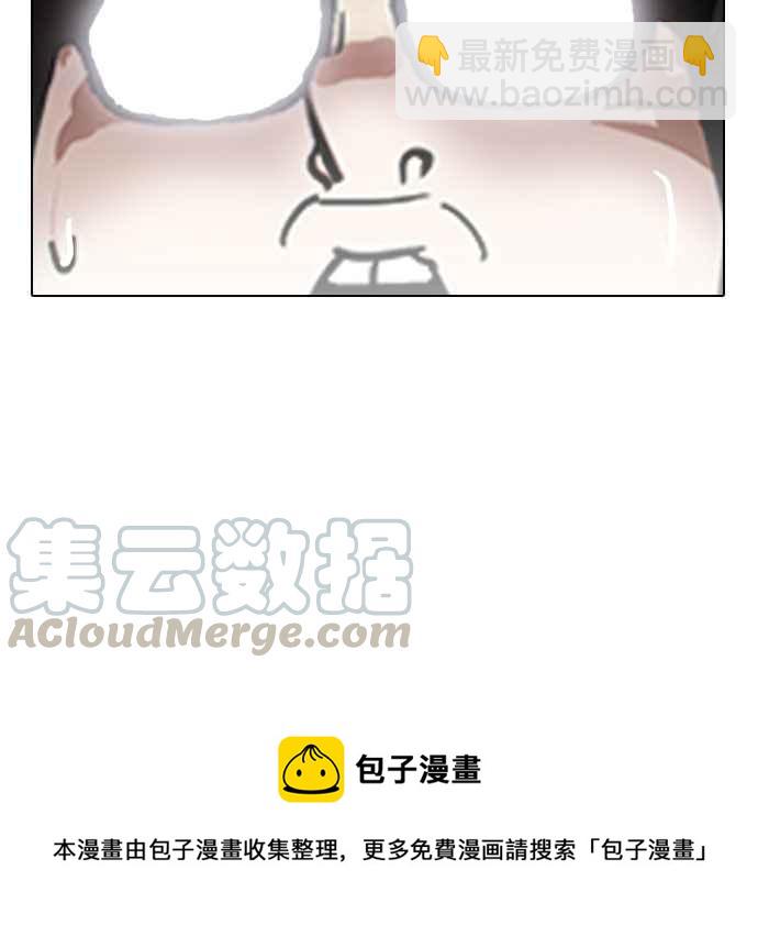 [第163话] 人头户 [01]123