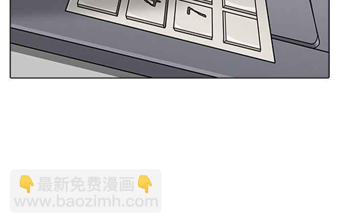 [第163话] 人头户 [01]38