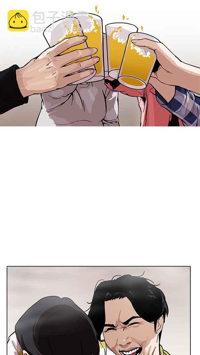 [第163话] 人头户 [01]91