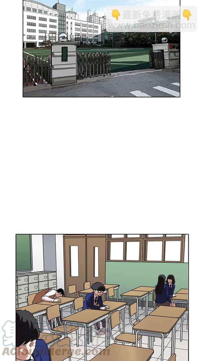 [第164话] 人头户 [02]118