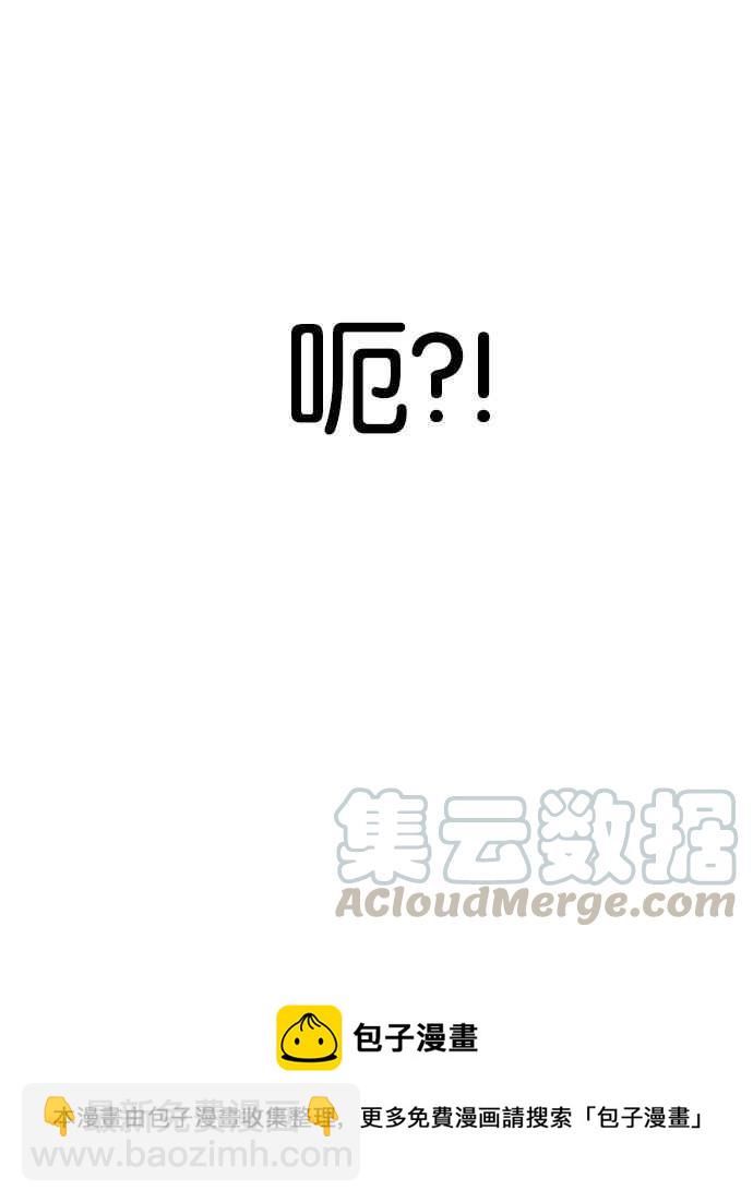 [第164话] 人头户 [02]128