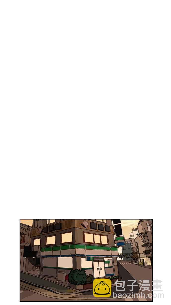 [第164话] 人头户 [02]55