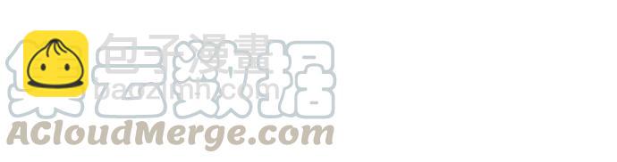 [第164话] 人头户 [02]59