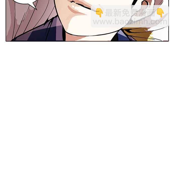[第164话] 人头户 [02]78