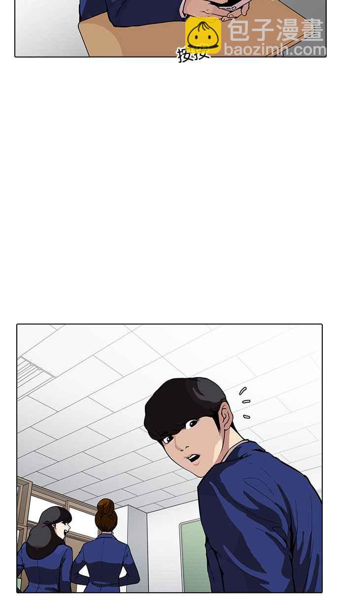 [第164话] 人头户 [02]82