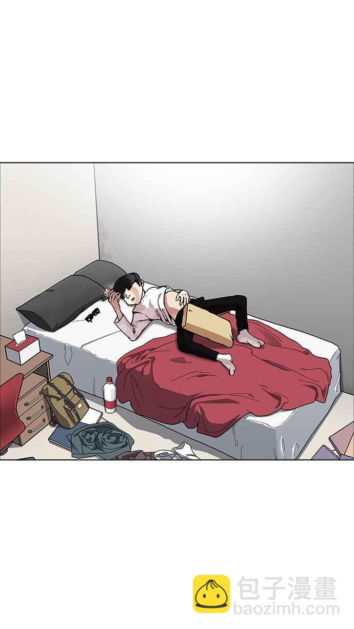 [第164话] 人头户 [02]97