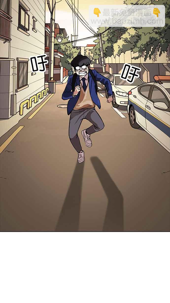 [第165话] 人头户 [03]110
