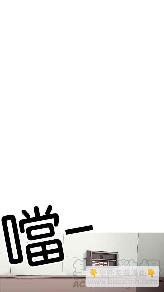 [第166话] 人头户 [04]100