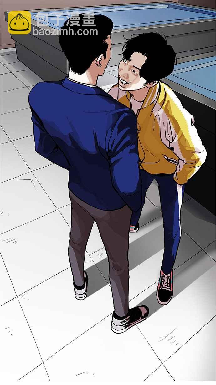 [第166话] 人头户 [04]101