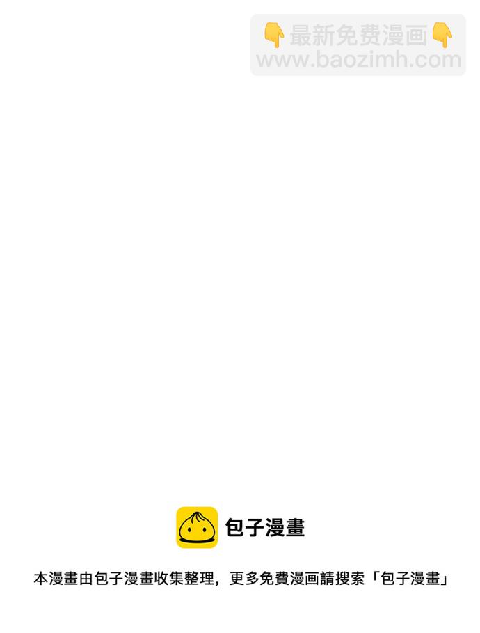 [第166话] 人头户 [04]102