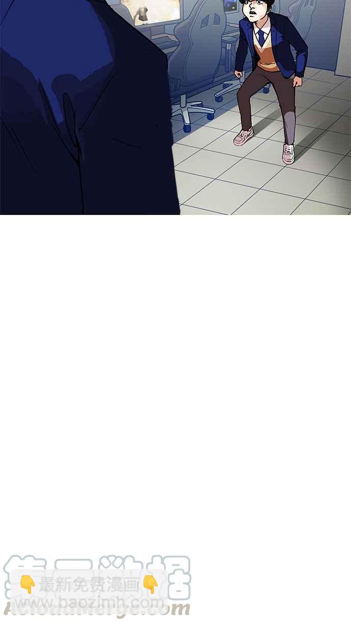 [第166话] 人头户 [04]56