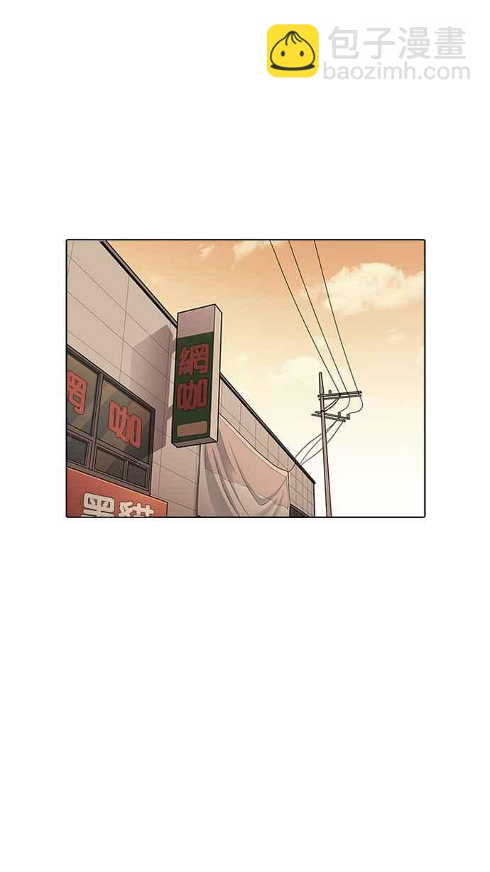 [第166话] 人头户 [04]57