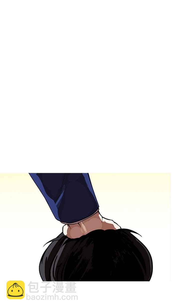 [第166话] 人头户 [04]66