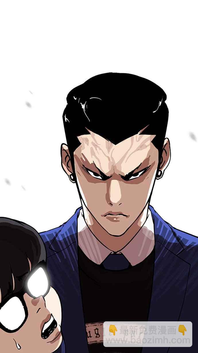 [第166话] 人头户 [04]70