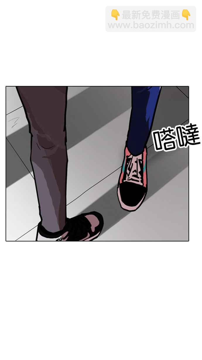 [第166话] 人头户 [04]99