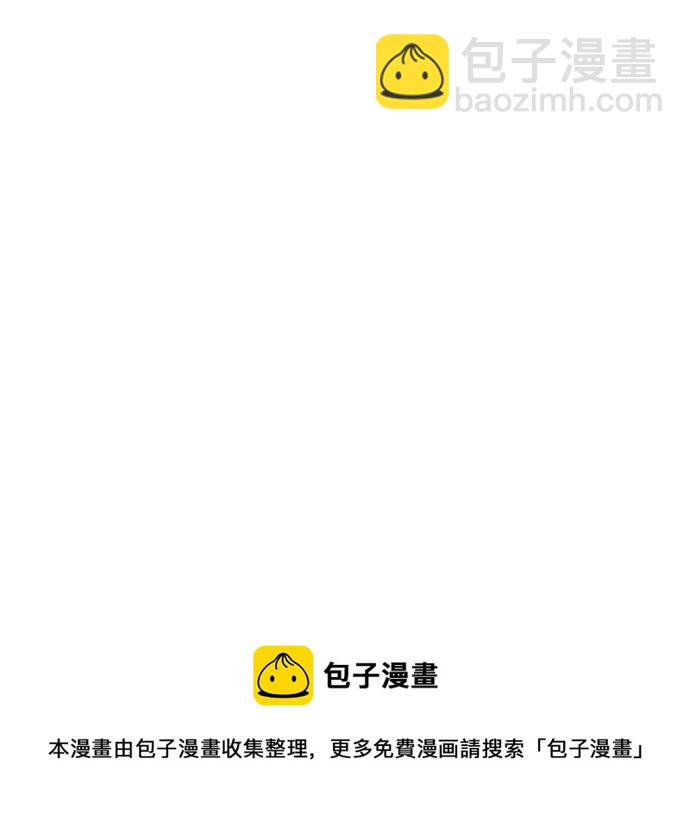 [第169话] 人头户 [07]101