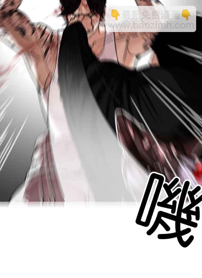 [第169话] 人头户 [07]15