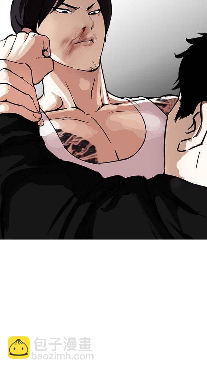 [第169话] 人头户 [07]19