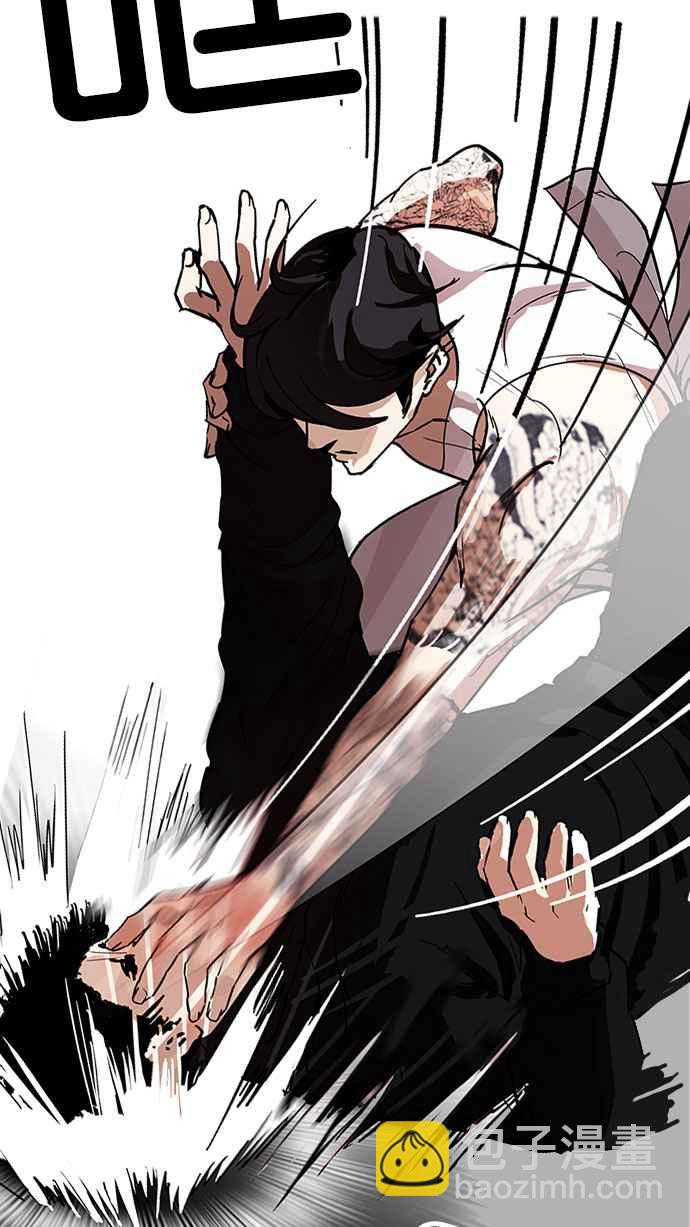 [第169话] 人头户 [07]23