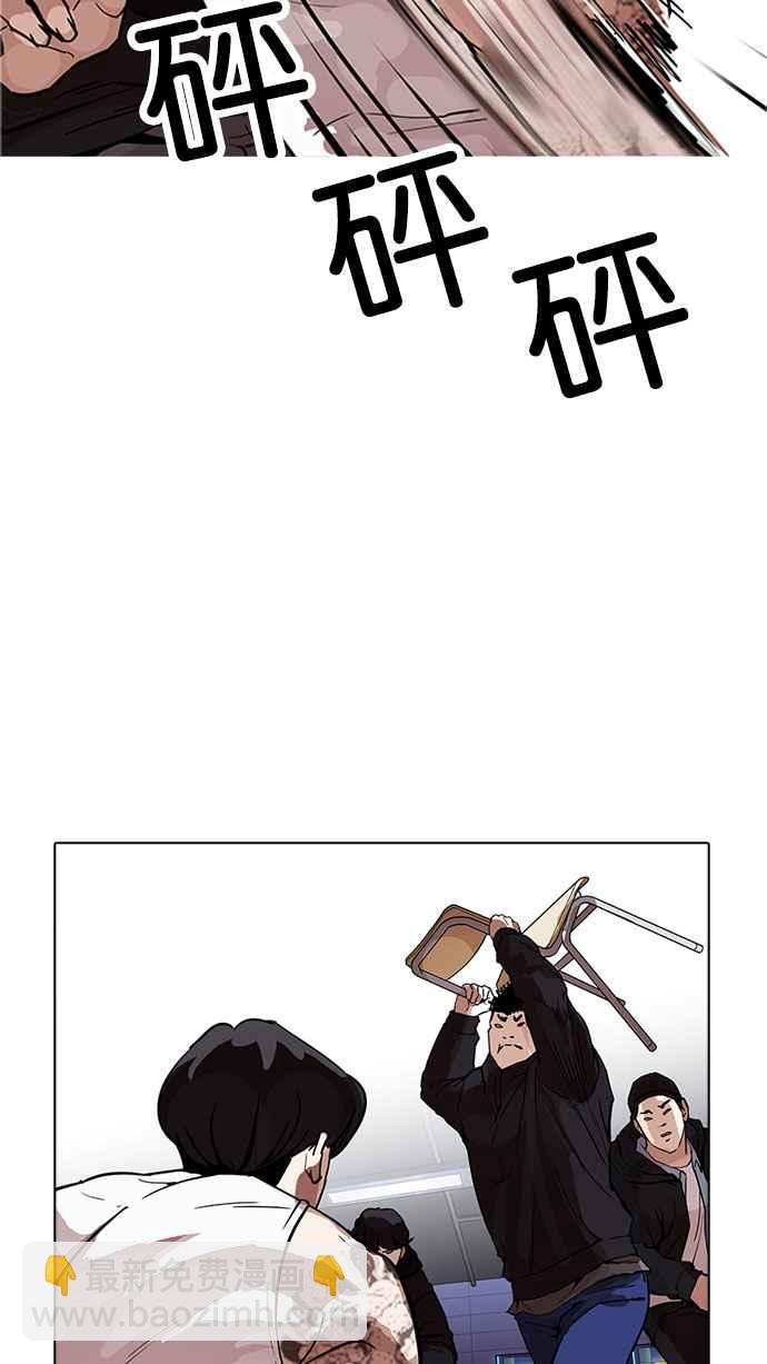 [第169话] 人头户 [07]35