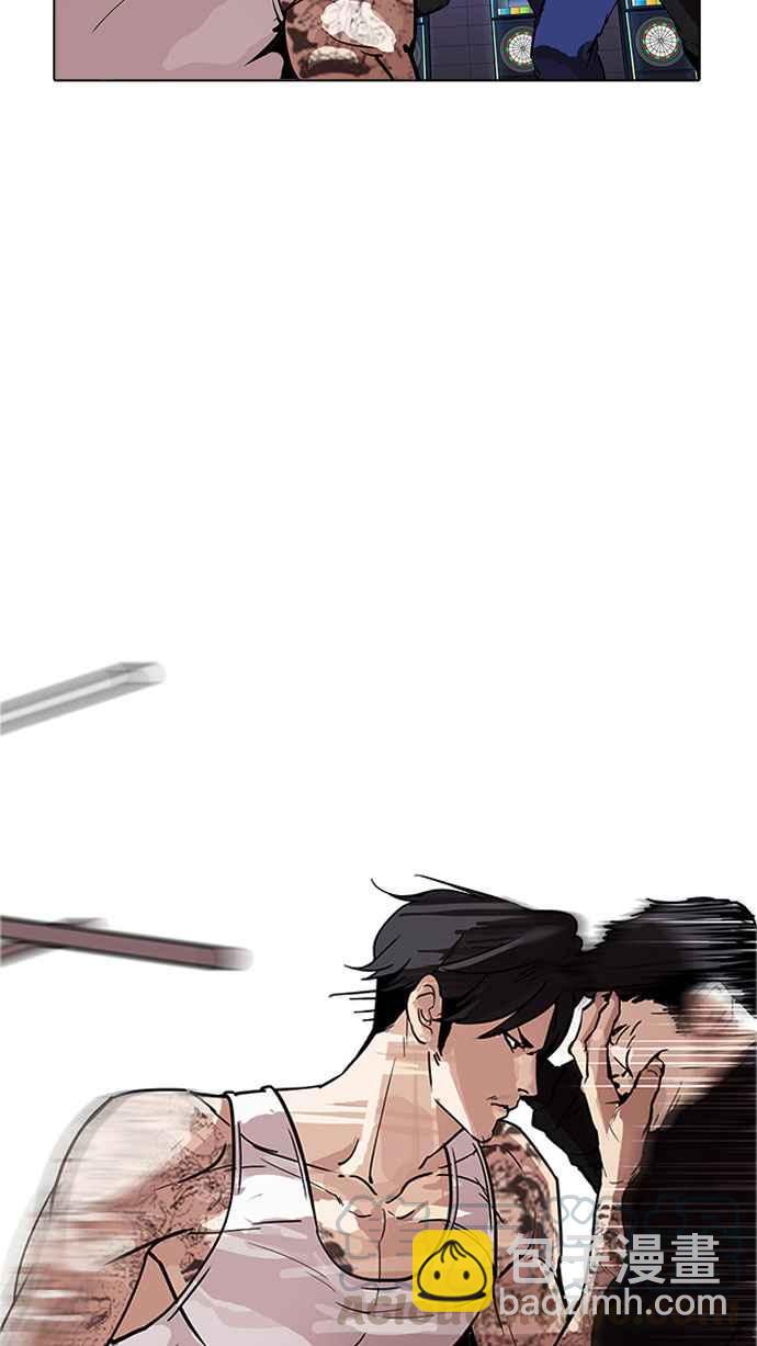 [第169话] 人头户 [07]36