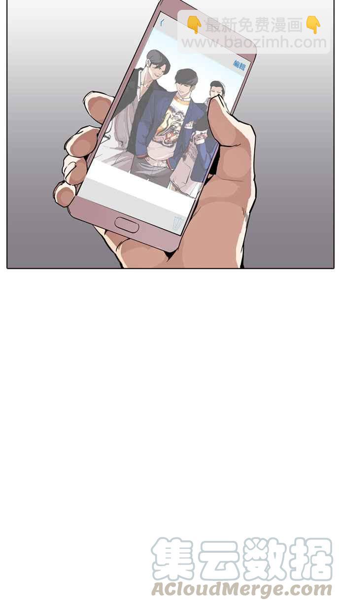 [第169话] 人头户 [07]4