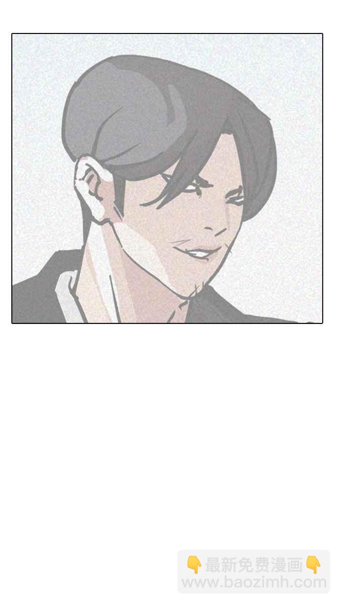 [第169话] 人头户 [07]5