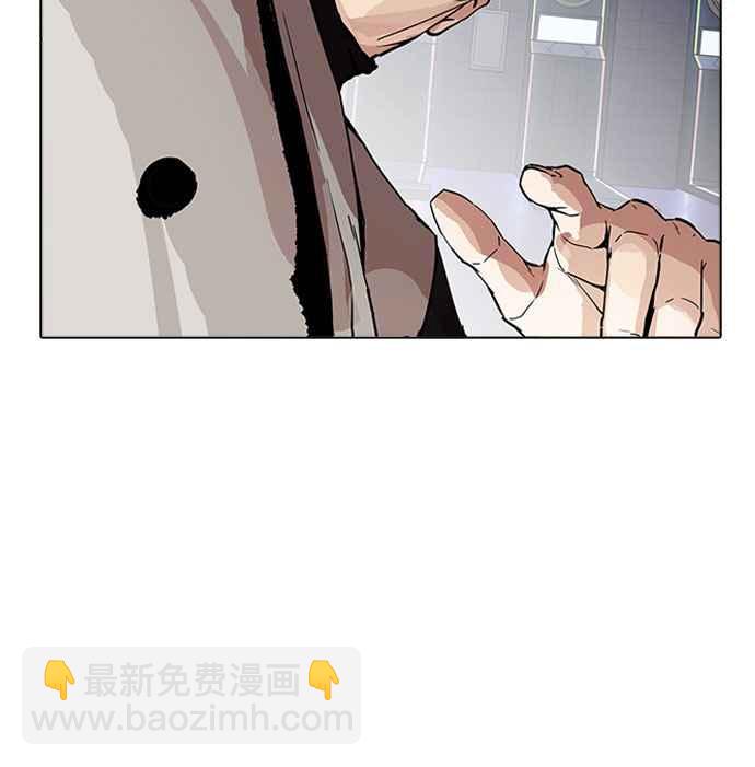 [第169话] 人头户 [07]57