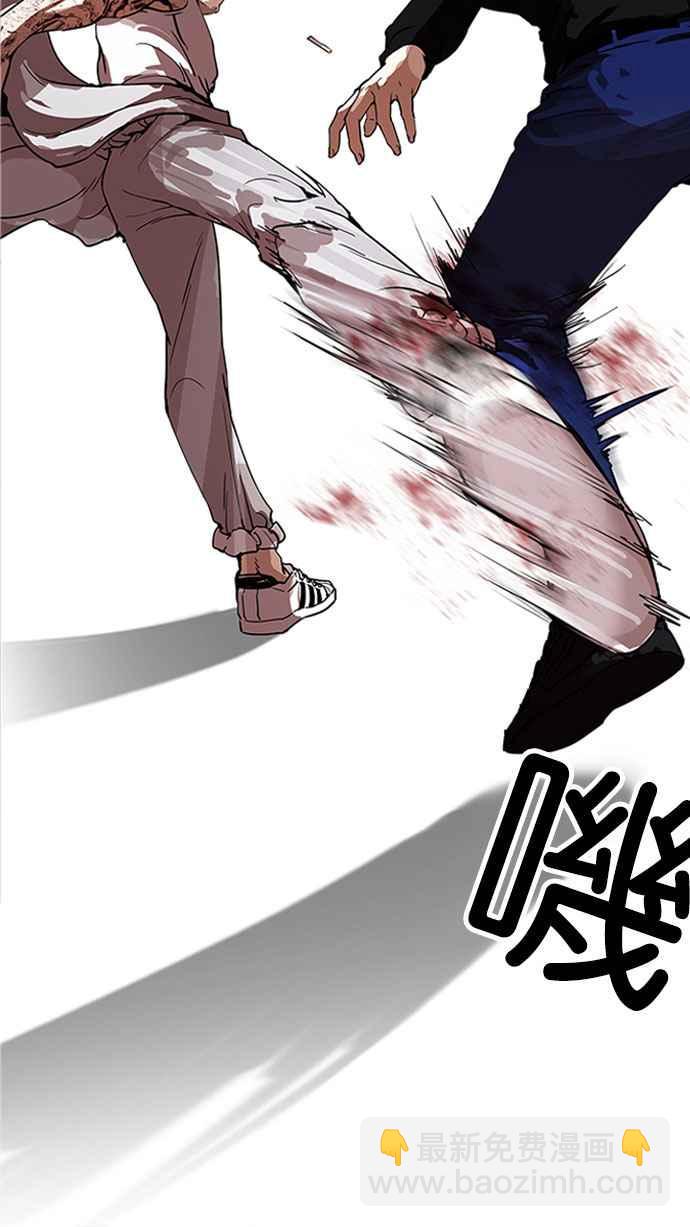 [第169话] 人头户 [07]91
