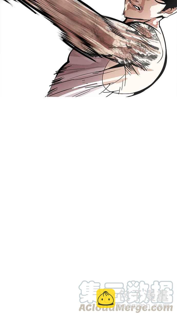 [第170话] 人头户 [08]40