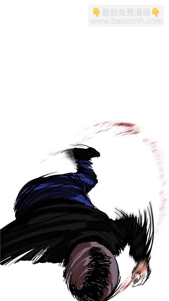 [第170话] 人头户 [08]42