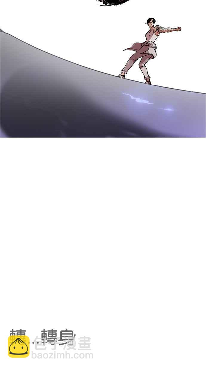 [第170话] 人头户 [08]43