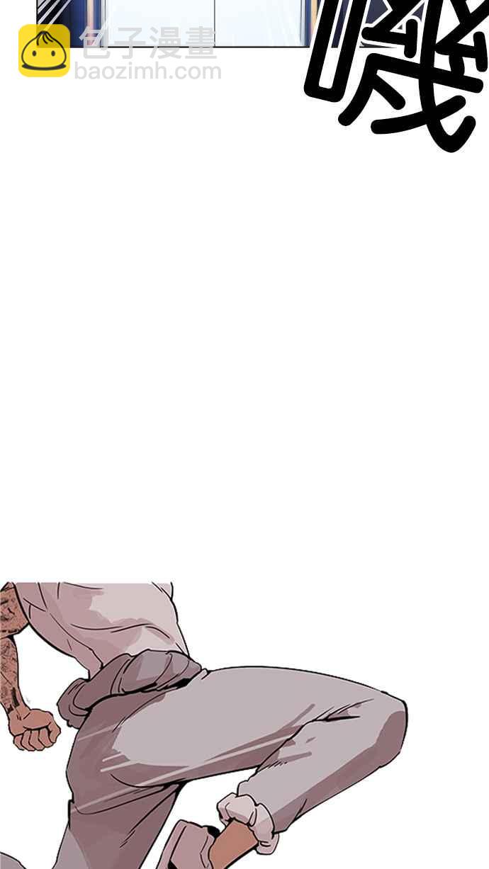 [第170话] 人头户 [08]46