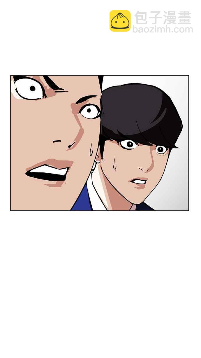 [第170话] 人头户 [08]62
