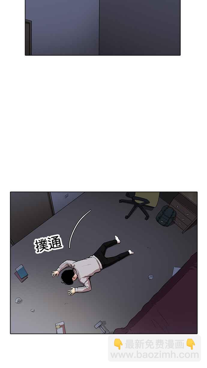 [第171话] 人头户 [完结]13