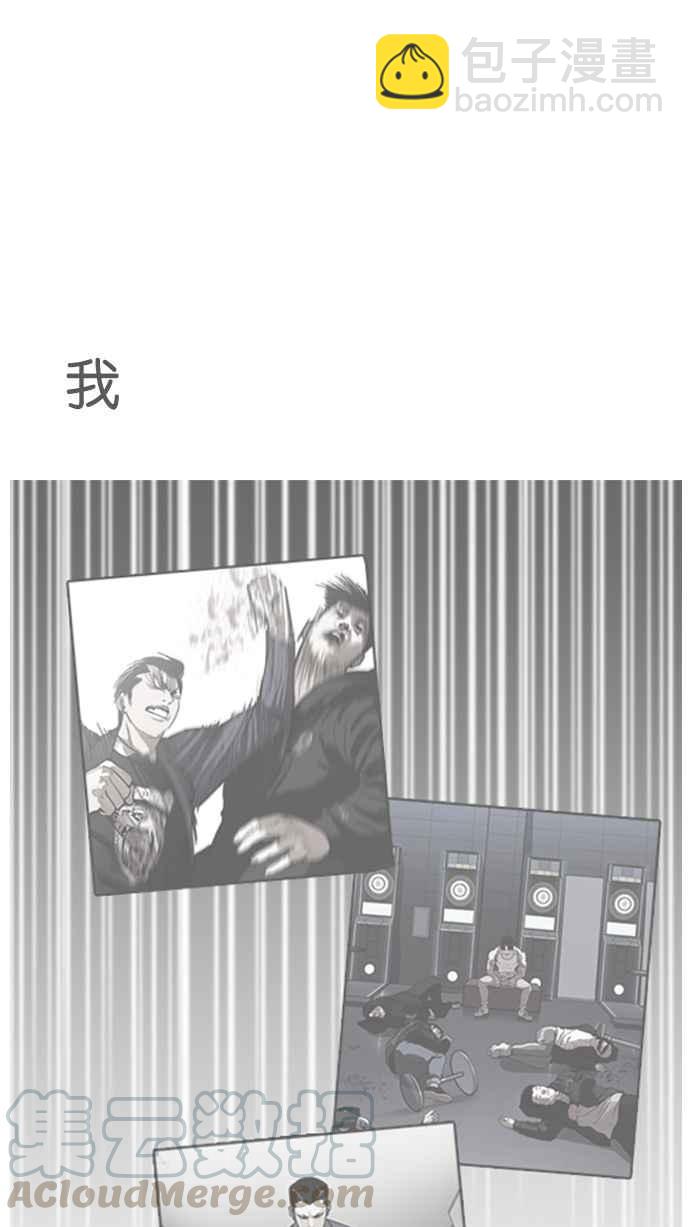 [第171话] 人头户 [完结]16