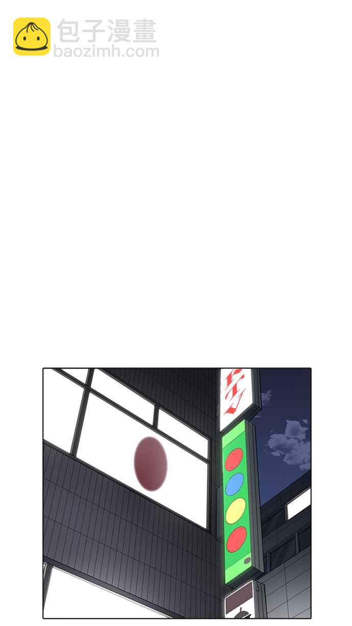[第171话] 人头户 [完结]38