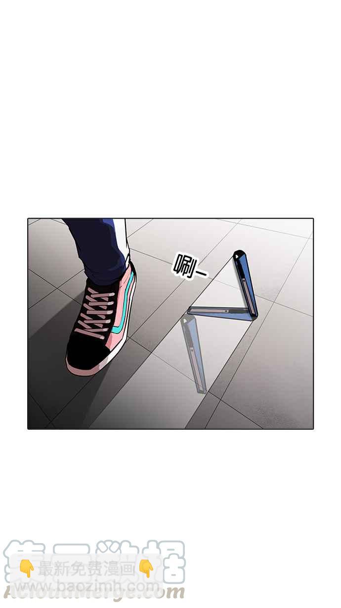 [第171话] 人头户 [完结]60